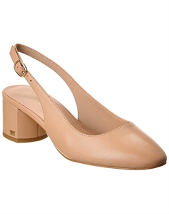 Bridgt 50 Кожаные туфли-лодочки Slingback, бежевый Stuart weitzman