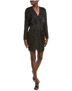 Платье-мини из смесового шелка Eloise от, цвет black multi Rag & bone