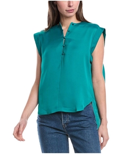 Топ из кленового дерева, зеленый Rag & bone