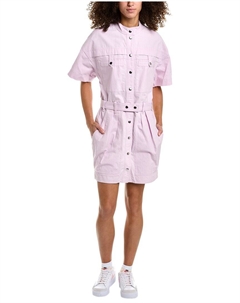 Мини-платье Étoile Rime, фиолетовый Isabel marant