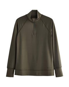 Свитер Sweatshirt, зеленый Next