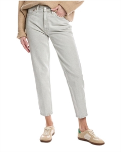 Джинсы женские, цвет multi Redone