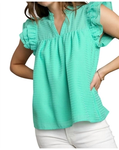 Топ с разрезом на рукавах и оборками, цвет изумруд, цвет emerald Umgee