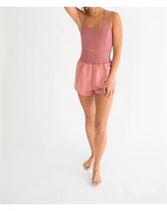 Спортивный комбинезон Joy Cutout в лиловом цвете Falcon park