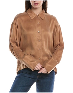 Блузка Twill на пуговицах, бежевый Chaser