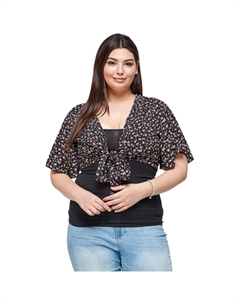 Укороченный кардиган-болеро с мелким цветочным принтом больших размеров, черный Fashnzfab