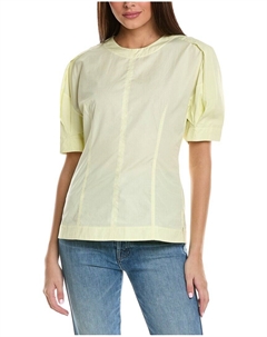 3.1 Филлип Лим Топ, желтый 3.1 phillip lim