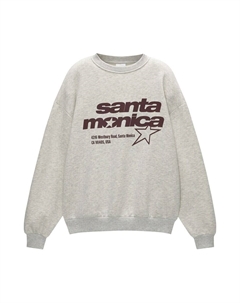 Свитер Sweatshirt, светло-серый Pull & bear