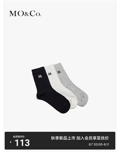 Жаккардовые носки до середины икры, черно-белый Moco