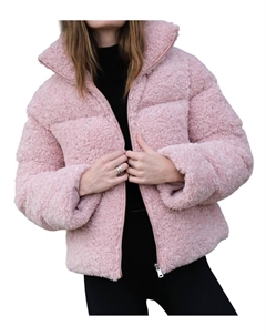 Пуховик Missy Down Puffer в розовом цвете Jocelyn