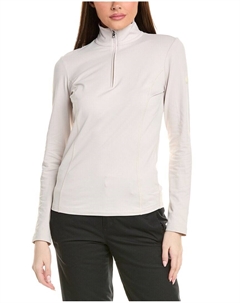 Пуловер с молнией 1/4 Maddie-O, бежевый Bogner