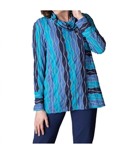 Верхняя туника Upstream со швами и капюшоном в цвете кобальт, цвет cobalt Habitat