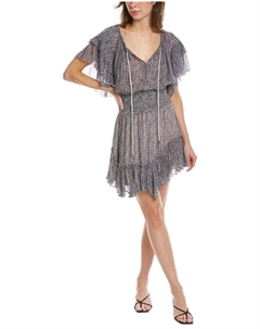 Мини-платье Étoile Florise, синий Isabel marant