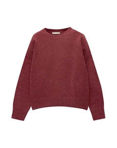 Свитер, цвет Dark red Pull & bear