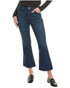 Джинсы-клеш Chateau от Casey с высокой посадкой и щиколоткой, цвет multi Rag & bone