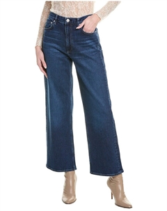 Shea High-Rise Branson Свободные прямые джинсы, синий Rag & bone