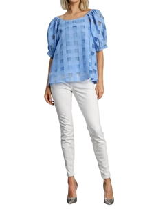 Топ свободного покроя из органзы цвета барвинок, цвет periwinkle Umgee