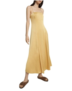 Платье-миди на бретелях, желтый Theory