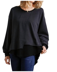 Многослойный топ с бахромой по низу черного цвета Umgee