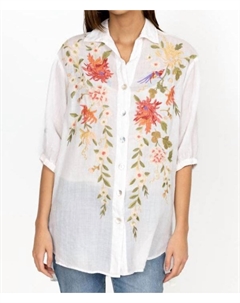 Nalina туника свободного покроя для выходных в белом цвете Johnny was