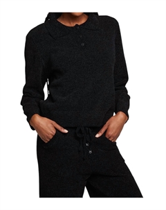 Свитер-пуловер Noe цвета солодки, цвет licorice Chaser