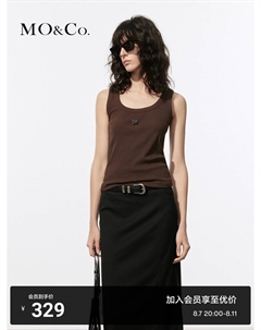 Топ женский, зеленый Moco