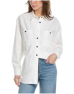 Рубашка Этуаль Веран, белый Isabel marant