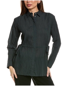 Теория плиссированная рубашка, серый Theory