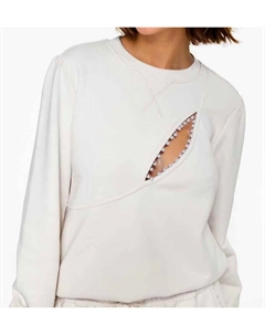 Свитшот Haru Pearl из керамики, цвет ceramic Cami nyc