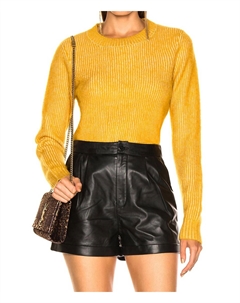 Свитер-пуловер из смеси шерсти с круглым вырезом желтого цвета Frame