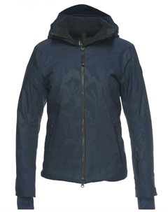 Шарлин Куртка В Полночь, цвет midnight Bogner