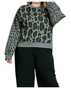Свитер Wild Leopard в оливковом миксе Umgee