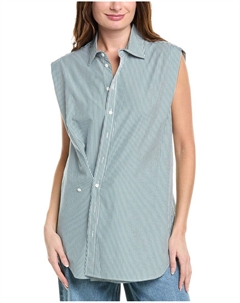 Рубашка в полоску Indiana, зеленый Rag & bone