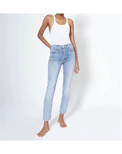 Укороченные джинсы с высокой посадкой до щиколотки в стиле 90-х годов. Середина 90-х, цвет mid 90's Redone