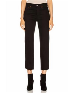 Джинсы Originals Stove Pipe High Rise Raw Hem черного цвета Redone