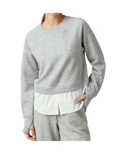 Свитер-пуловер Mor в цвете «меланжевый серый/белый» Sundays