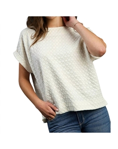 Жаккардовый топ с пуговицами на спине белого цвета Umgee