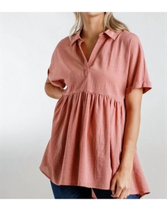 Длинная туника Babydoll в розовом цвете Umgee