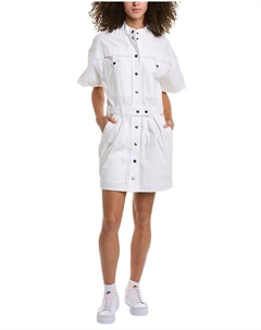 Мини-платье Étoile Rime, белый Isabel marant