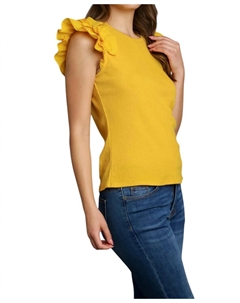 Ребристый топ желтого цвета Umgee