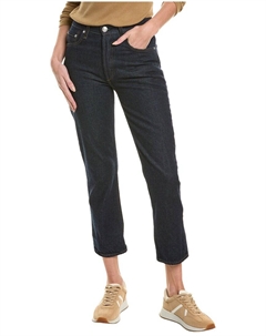 Джинсы-сигареты с высокой посадкой от Nina Rinse, синий Rag & bone