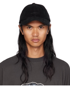 Вышитая шапка We11done