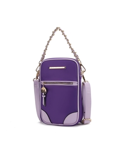 Женская сумка через плечо Sue, нейлоновая сумка через плечо, женская сумка через плечо от Mia K, цвет purple lavender Mkf collection by mia k.