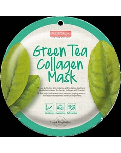 Укрепляющая и увлажняющая коллагеновая маска с зеленым чаем для лица, 1 шт. Green tea collagen Purederm