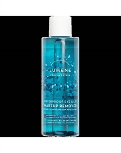 Двухфазное средство для снятия макияжа, 100 мл Vedenkestava Lumene