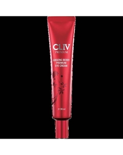 Омолаживающий крем для век с ягодами женьшеня, 30 мл Ginseng berry premium Cliv
