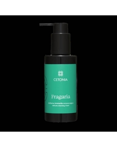 Нежный очищающий крем для лица, 150 мл Fragaria Cetonia