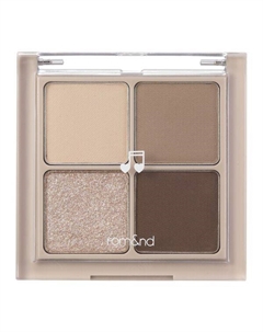 Палитра теней для век, 6,5 г Better than eyes Rom&nd