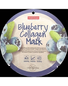 Очищающая и укрепляющая коллагеновая маска с черникой для лица, 1 шт. Blueberry collagen Purederm