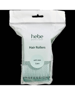 Бигуди на липучке ø 61 мм, 2 шт./1 упаковка. Hair rollers Hebe professional